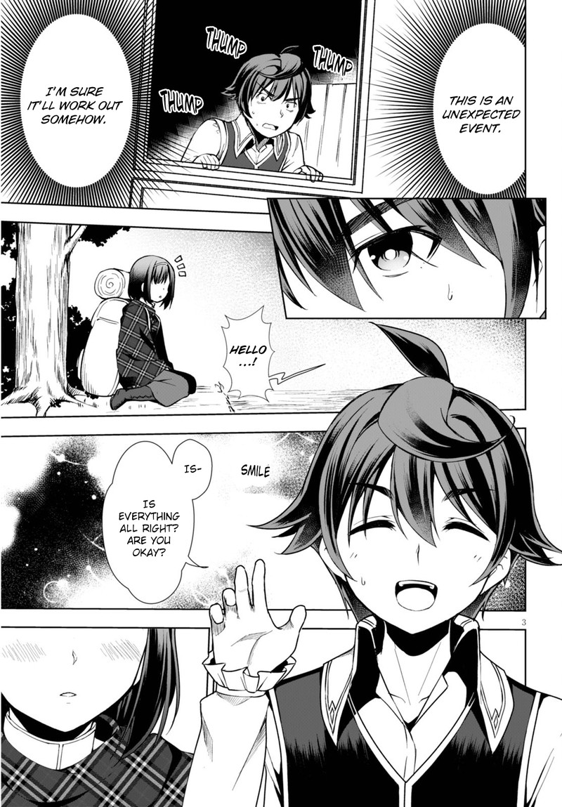 Botsuraku Youtei Nanode Kajishokunin Wo Mezasu 2 3