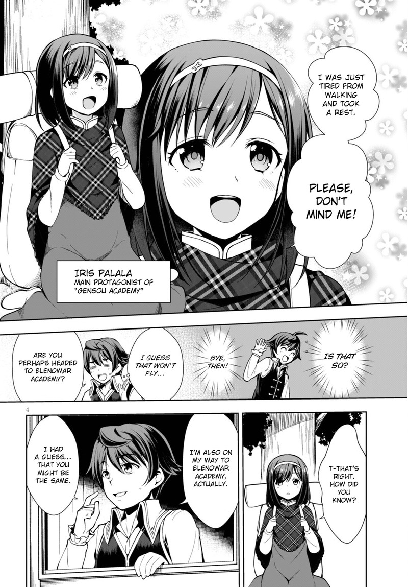 Botsuraku Youtei Nanode Kajishokunin Wo Mezasu 2 4