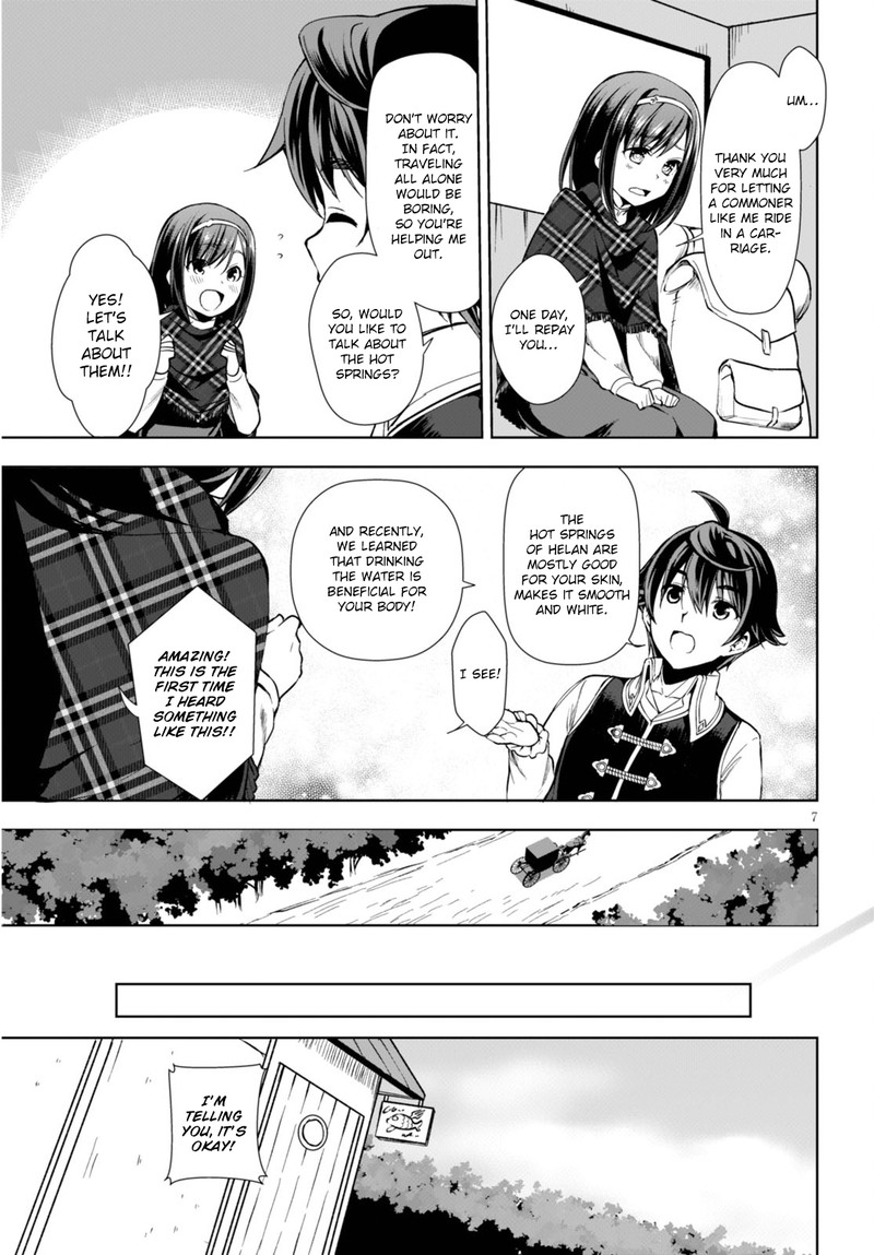 Botsuraku Youtei Nanode Kajishokunin Wo Mezasu 2 7
