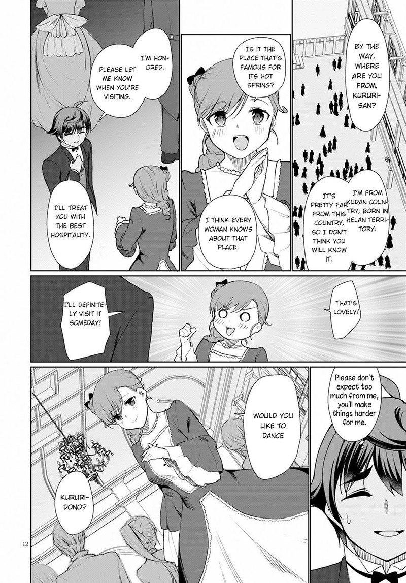 Botsuraku Youtei Nanode Kajishokunin Wo Mezasu 33 12