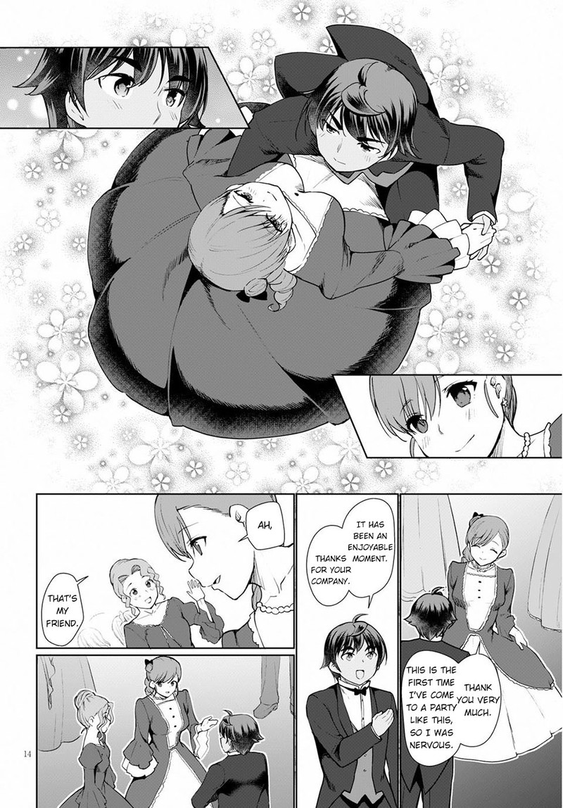 Botsuraku Youtei Nanode Kajishokunin Wo Mezasu 33 14