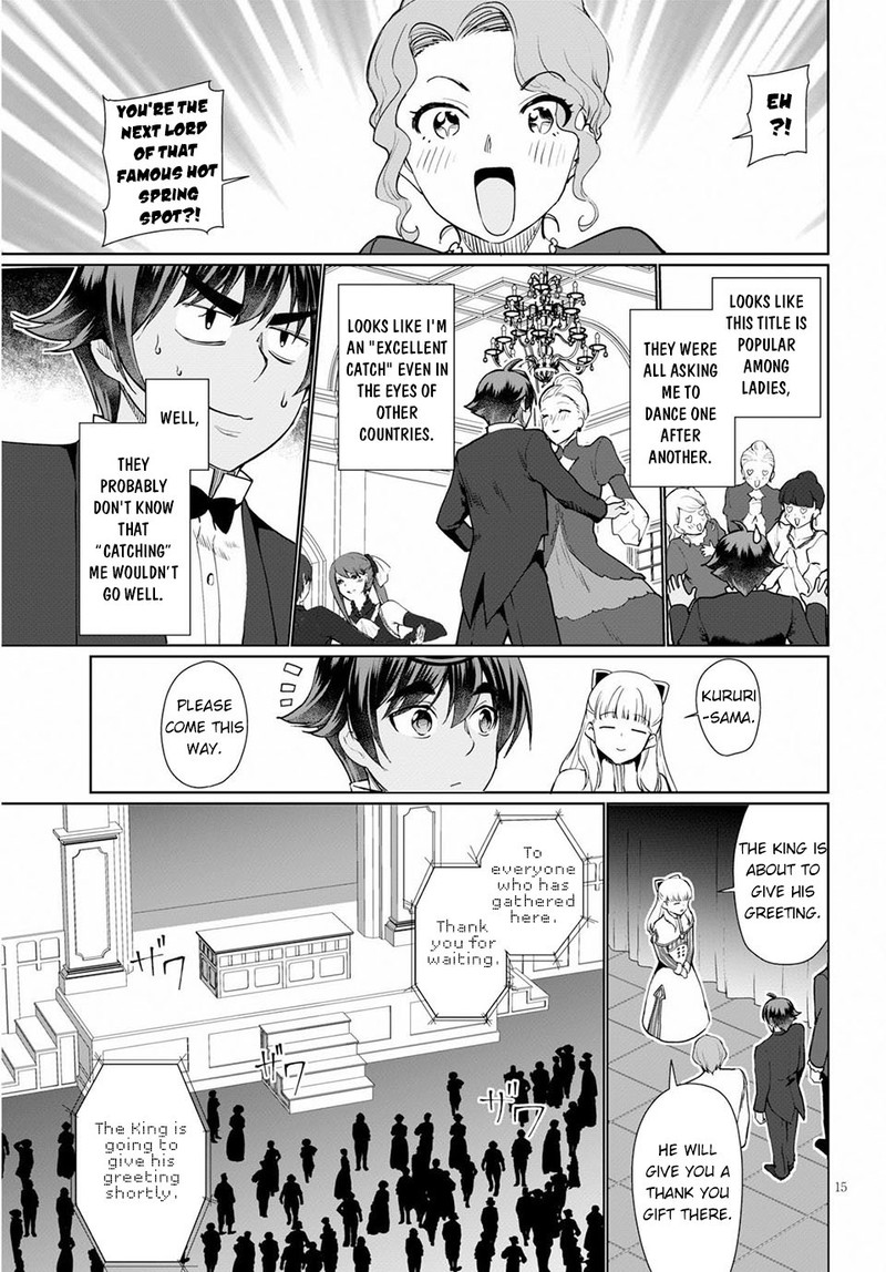 Botsuraku Youtei Nanode Kajishokunin Wo Mezasu 33 15