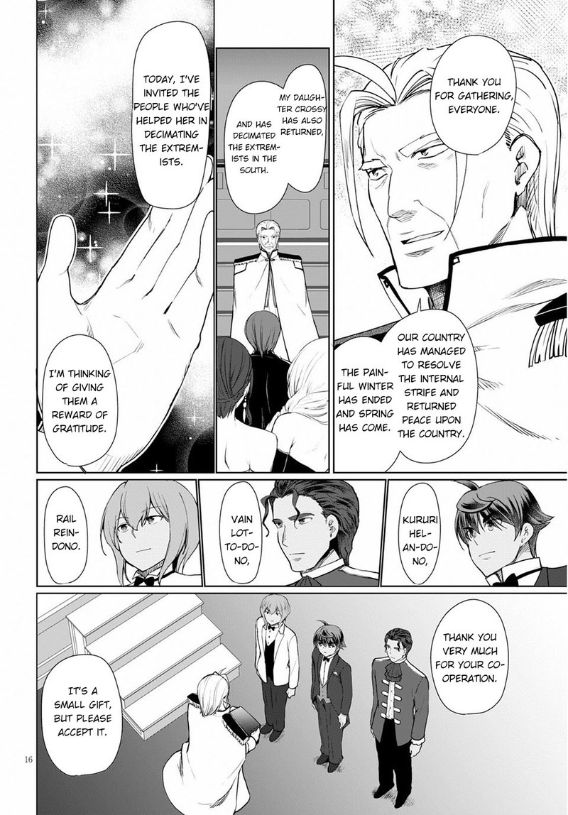 Botsuraku Youtei Nanode Kajishokunin Wo Mezasu 33 16