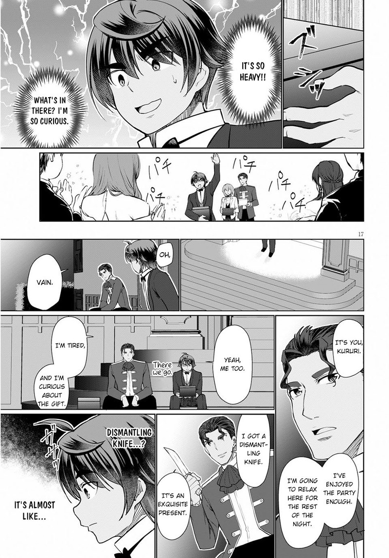 Botsuraku Youtei Nanode Kajishokunin Wo Mezasu 33 17