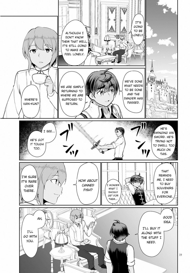 Botsuraku Youtei Nanode Kajishokunin Wo Mezasu 33 19