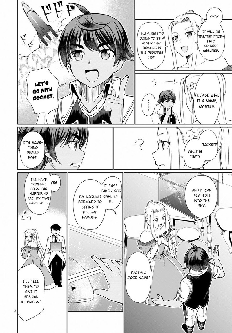 Botsuraku Youtei Nanode Kajishokunin Wo Mezasu 33 2