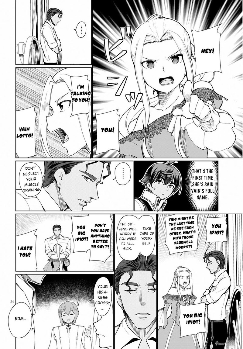 Botsuraku Youtei Nanode Kajishokunin Wo Mezasu 33 24