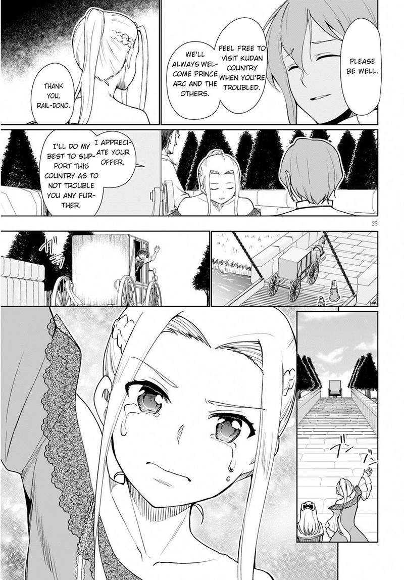 Botsuraku Youtei Nanode Kajishokunin Wo Mezasu 33 25