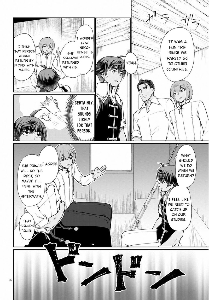 Botsuraku Youtei Nanode Kajishokunin Wo Mezasu 33 26