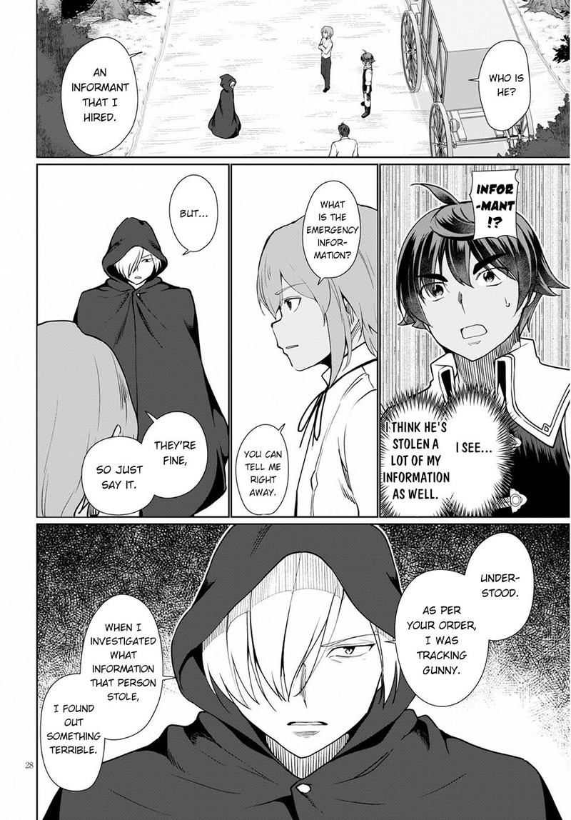 Botsuraku Youtei Nanode Kajishokunin Wo Mezasu 33 28