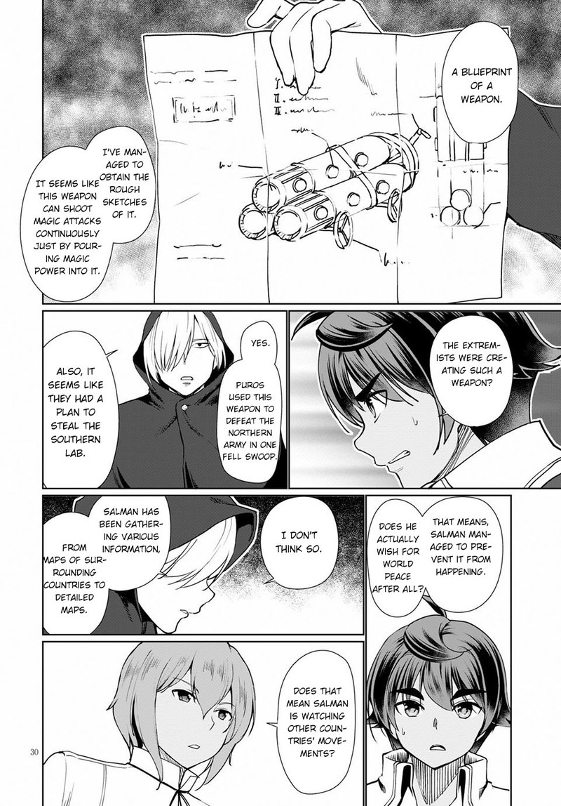 Botsuraku Youtei Nanode Kajishokunin Wo Mezasu 33 30