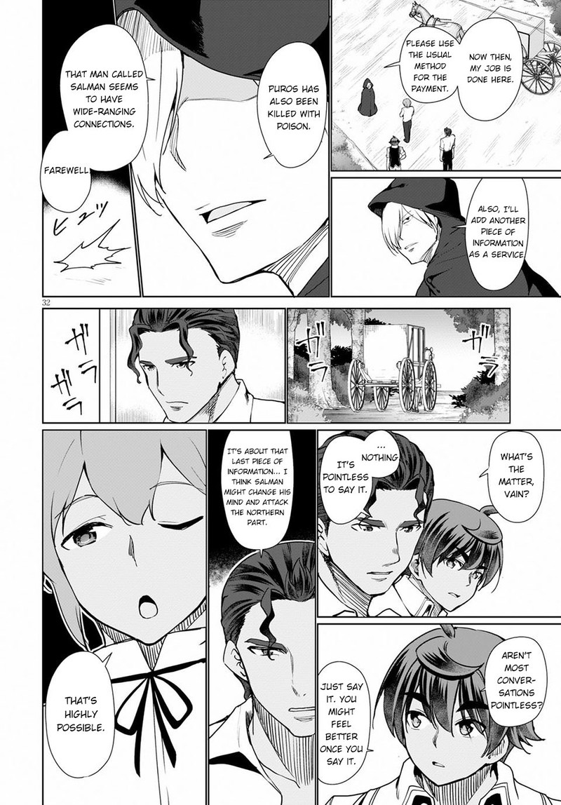 Botsuraku Youtei Nanode Kajishokunin Wo Mezasu 33 32