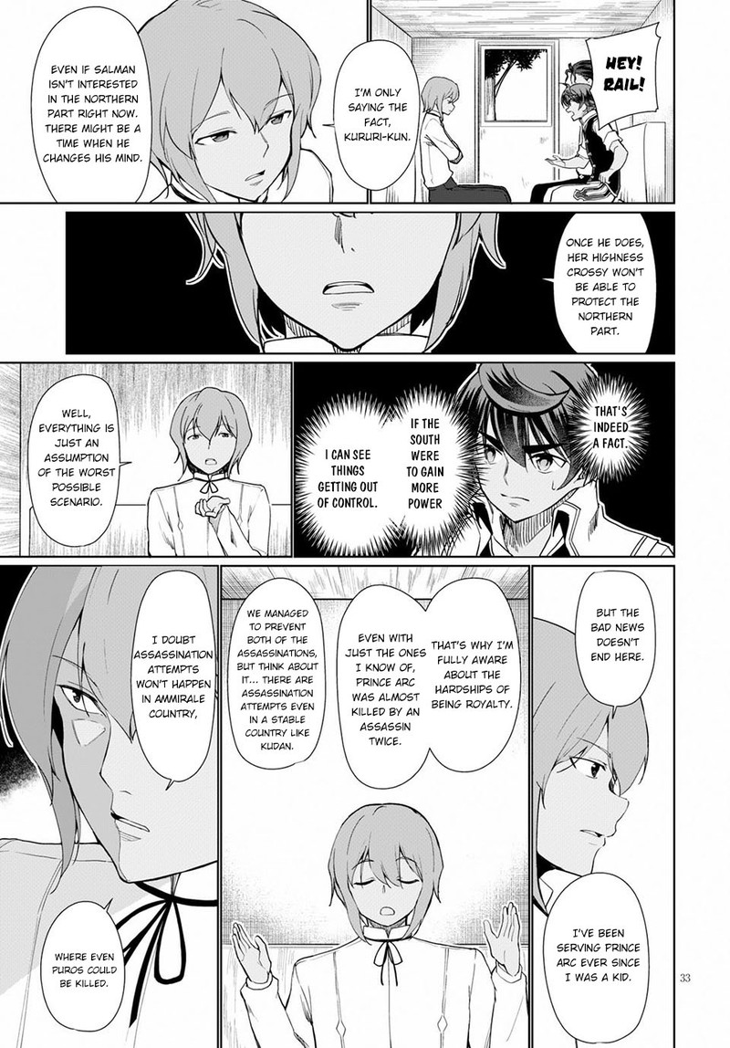 Botsuraku Youtei Nanode Kajishokunin Wo Mezasu 33 33