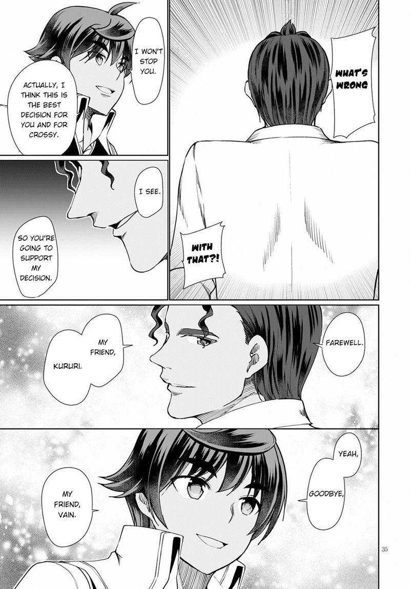 Botsuraku Youtei Nanode Kajishokunin Wo Mezasu 33 35