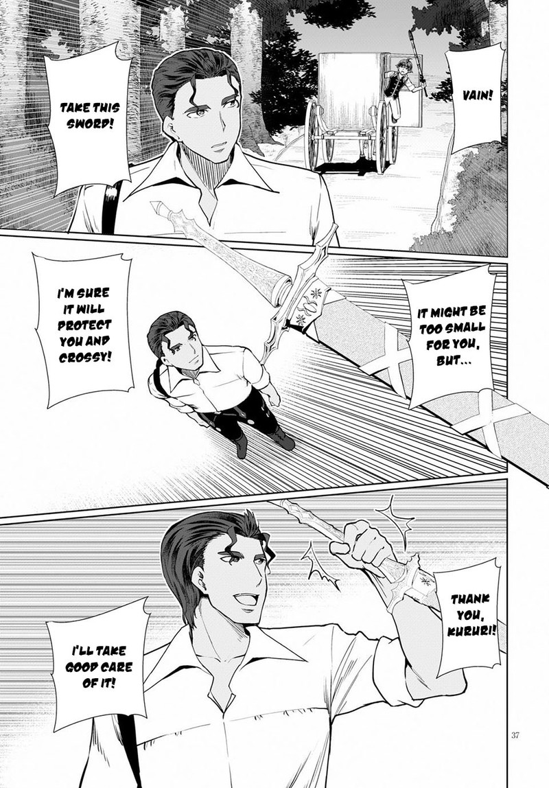 Botsuraku Youtei Nanode Kajishokunin Wo Mezasu 33 37