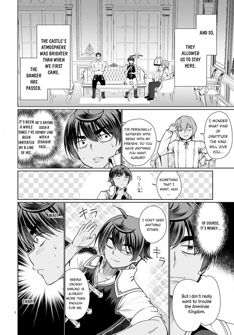 Botsuraku Youtei Nanode Kajishokunin Wo Mezasu 33 4