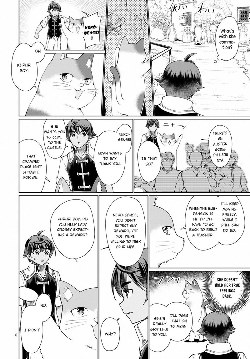 Botsuraku Youtei Nanode Kajishokunin Wo Mezasu 33 6