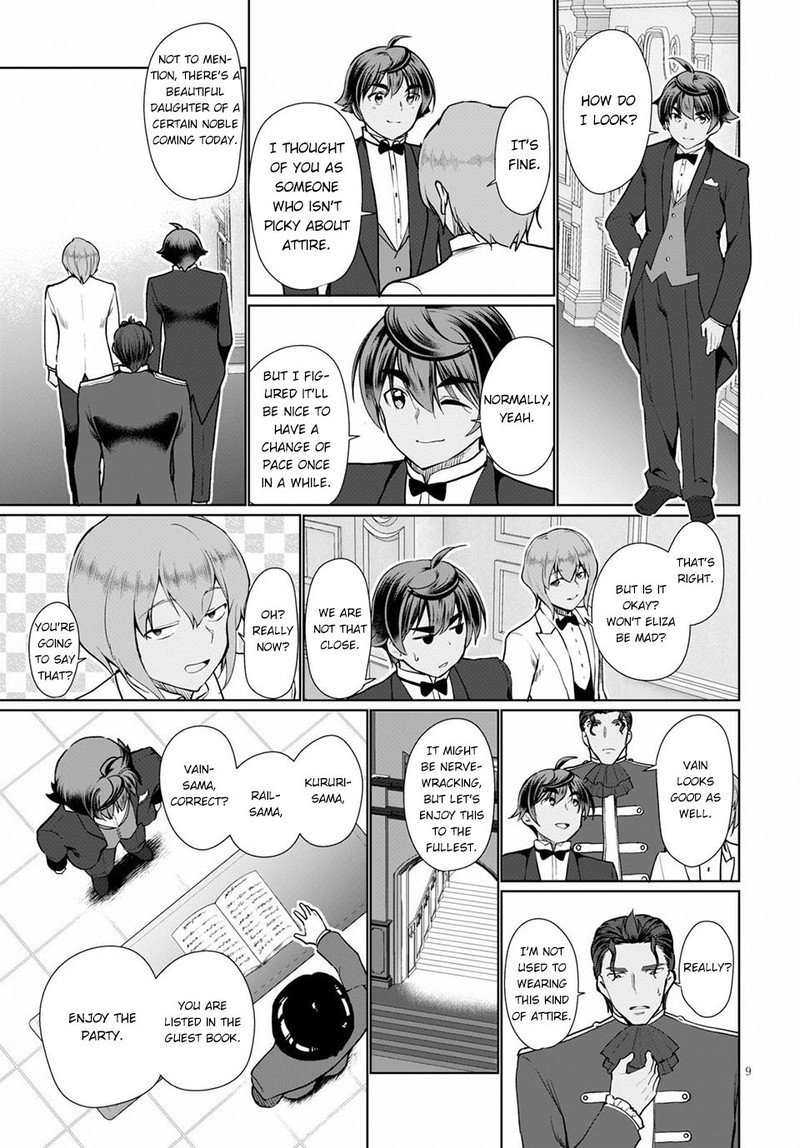 Botsuraku Youtei Nanode Kajishokunin Wo Mezasu 33 9