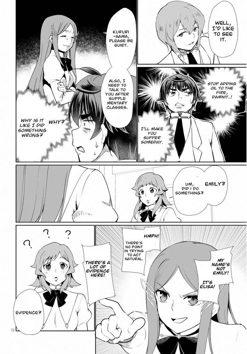 Botsuraku Youtei Nanode Kajishokunin Wo Mezasu 35 12