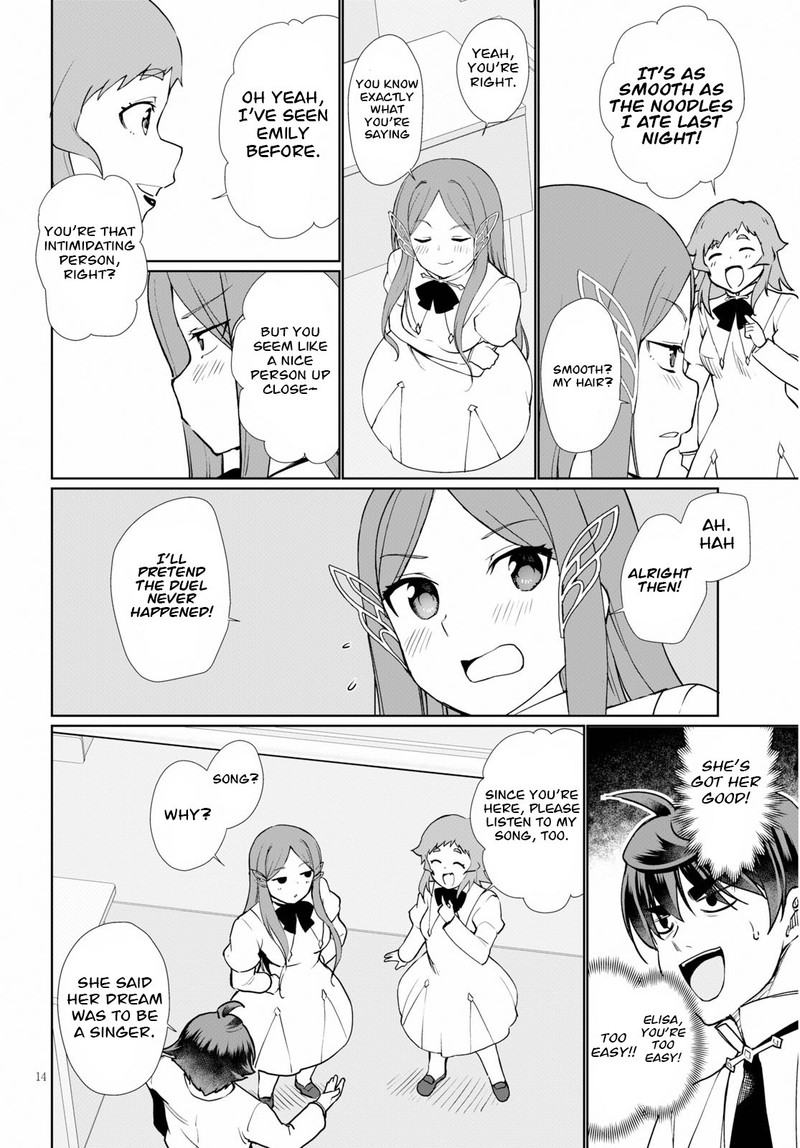 Botsuraku Youtei Nanode Kajishokunin Wo Mezasu 35 14