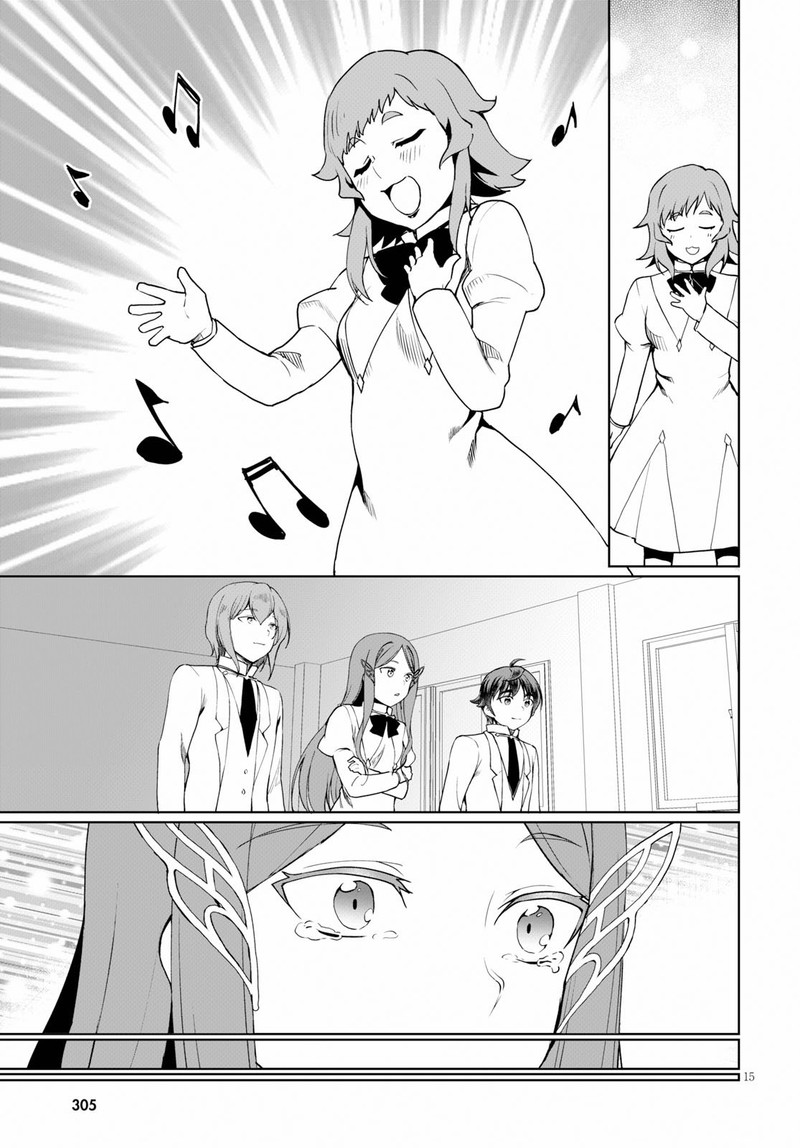 Botsuraku Youtei Nanode Kajishokunin Wo Mezasu 35 15