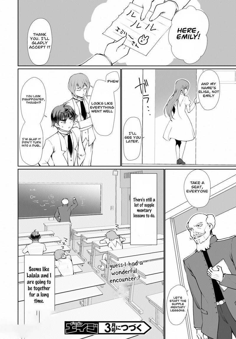 Botsuraku Youtei Nanode Kajishokunin Wo Mezasu 35 16