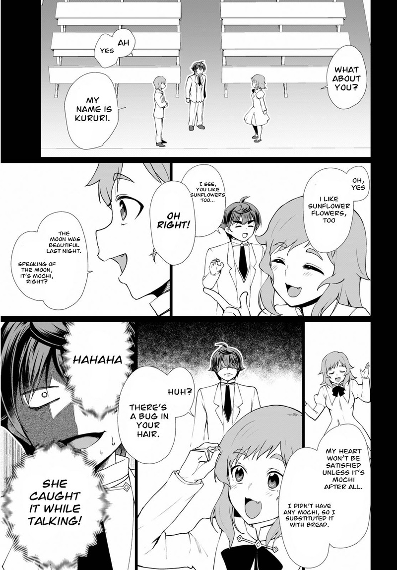 Botsuraku Youtei Nanode Kajishokunin Wo Mezasu 35 3