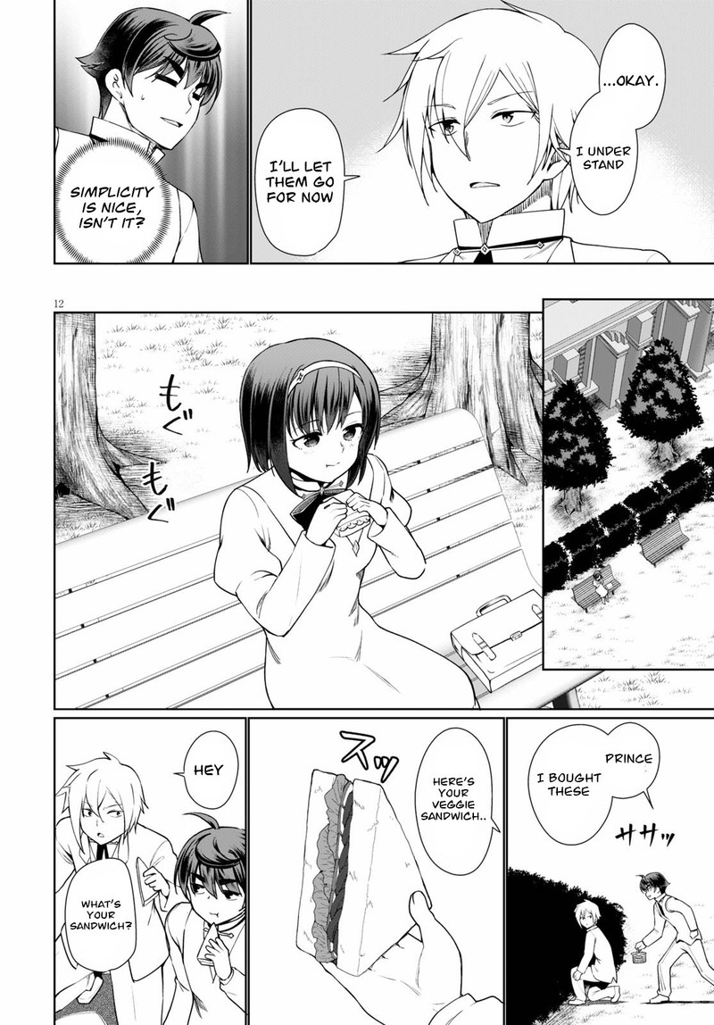 Botsuraku Youtei Nanode Kajishokunin Wo Mezasu 38 12