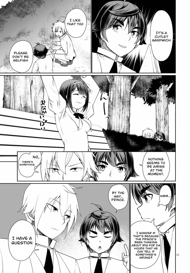Botsuraku Youtei Nanode Kajishokunin Wo Mezasu 38 13
