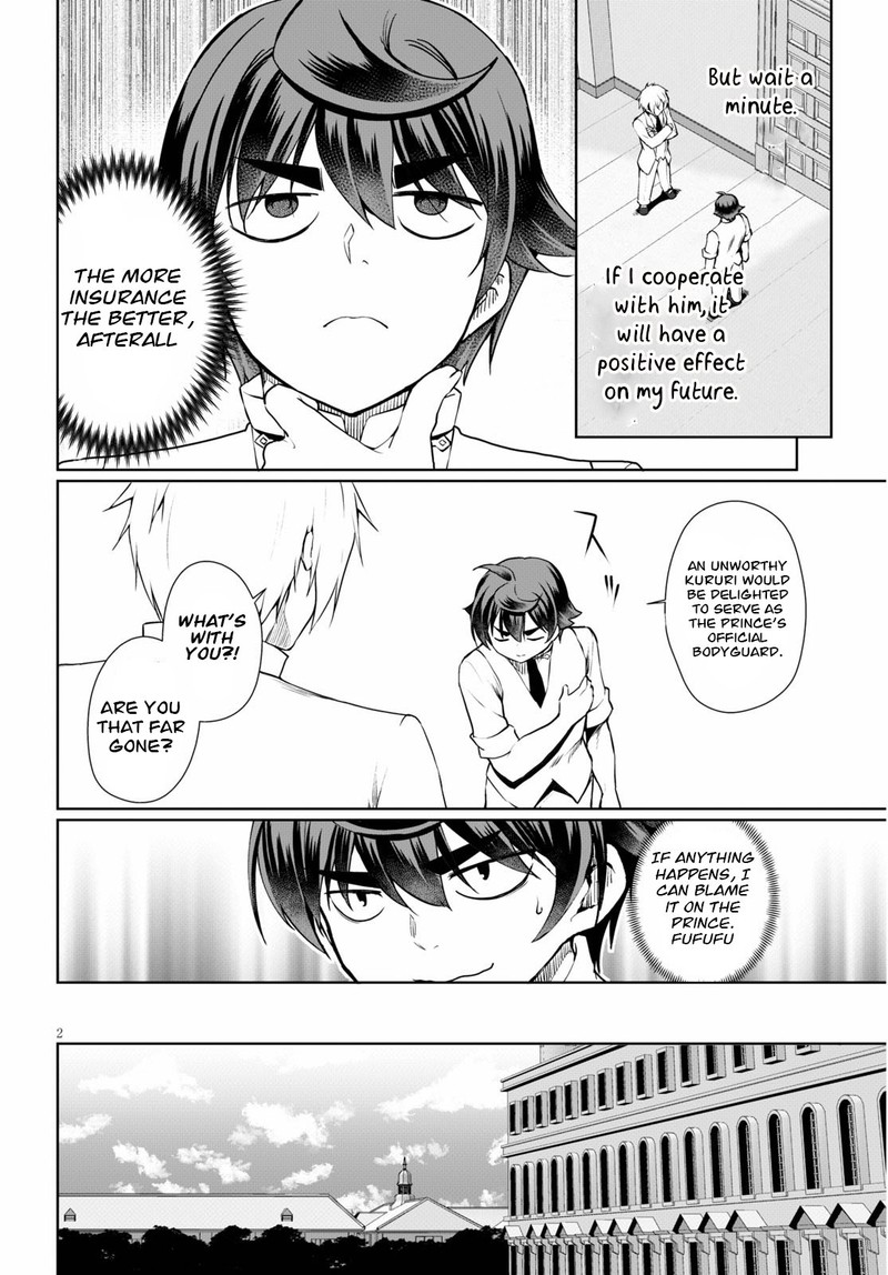 Botsuraku Youtei Nanode Kajishokunin Wo Mezasu 38 2