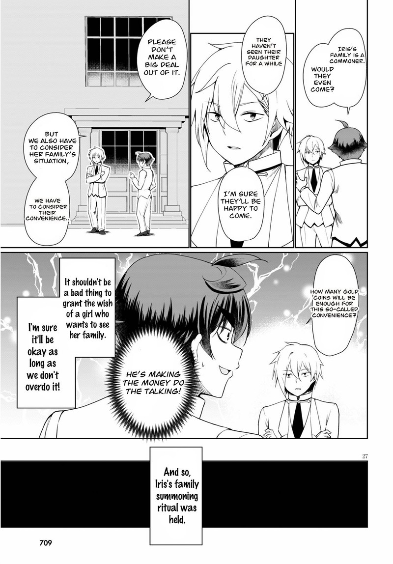 Botsuraku Youtei Nanode Kajishokunin Wo Mezasu 38 27