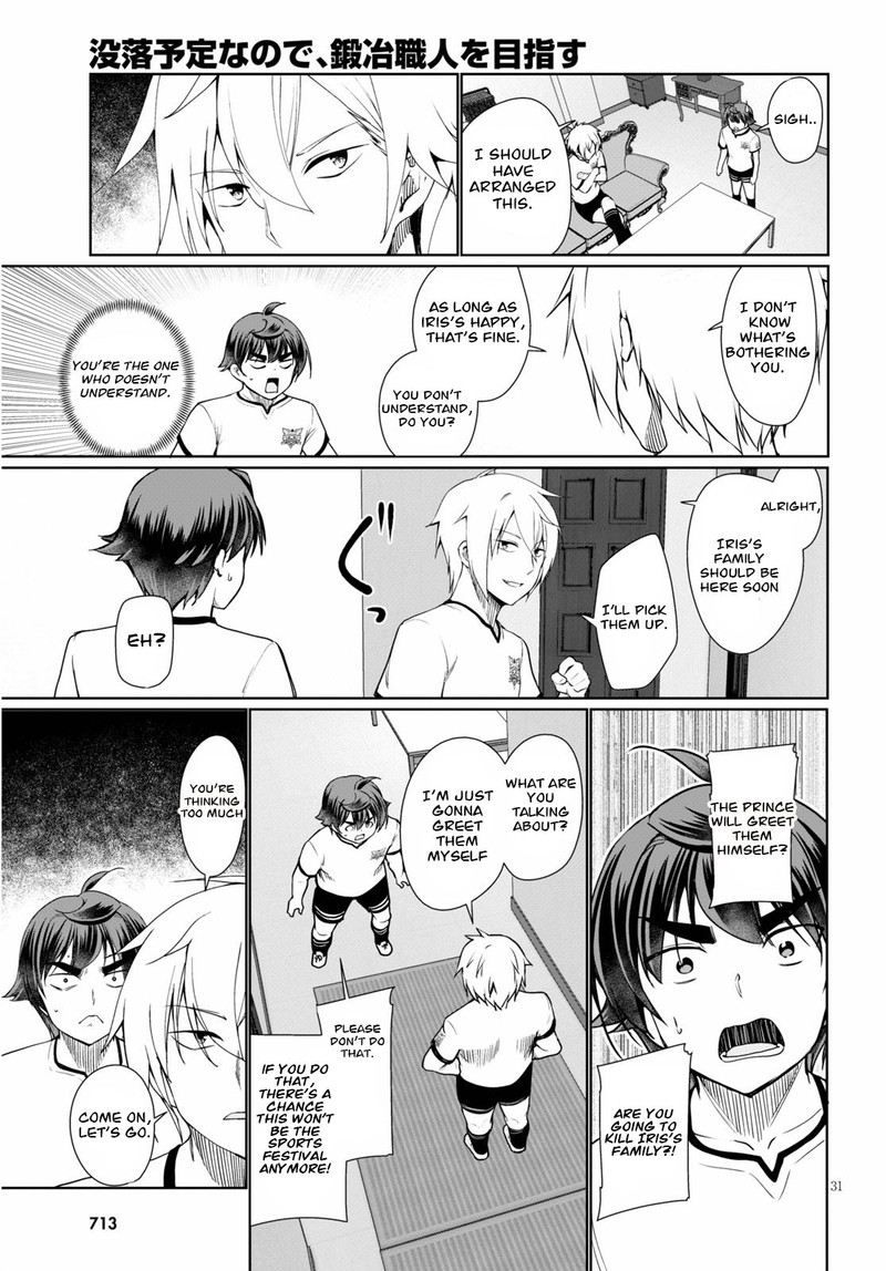 Botsuraku Youtei Nanode Kajishokunin Wo Mezasu 38 31