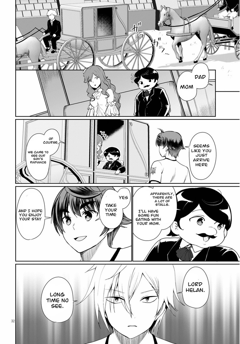 Botsuraku Youtei Nanode Kajishokunin Wo Mezasu 38 32