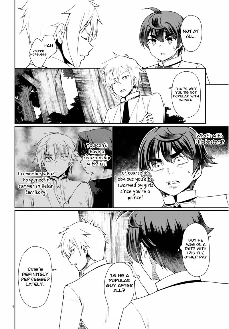 Botsuraku Youtei Nanode Kajishokunin Wo Mezasu 38 4