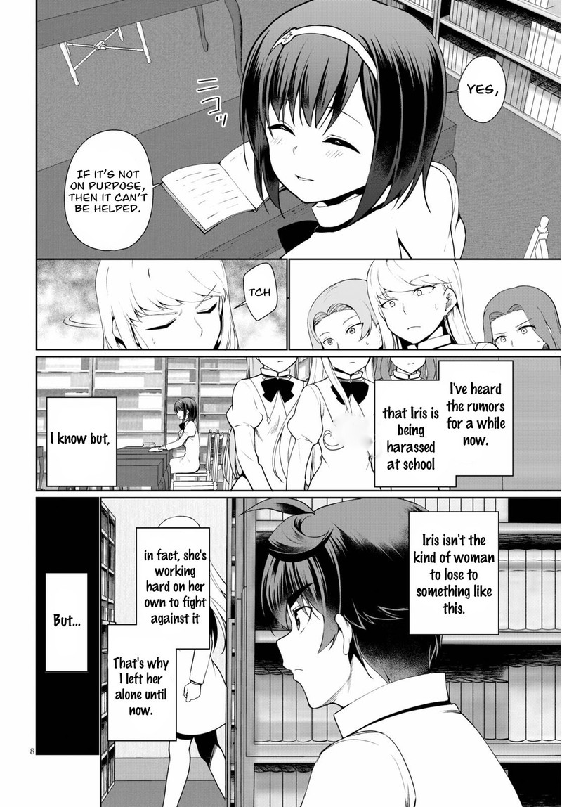 Botsuraku Youtei Nanode Kajishokunin Wo Mezasu 38 8