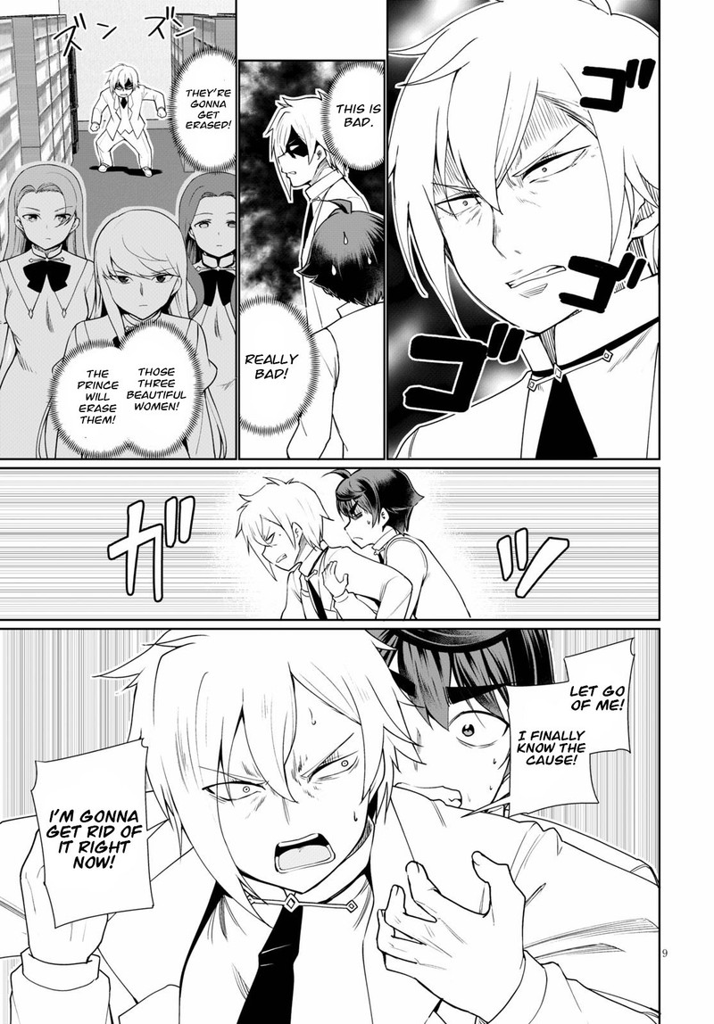 Botsuraku Youtei Nanode Kajishokunin Wo Mezasu 38 9