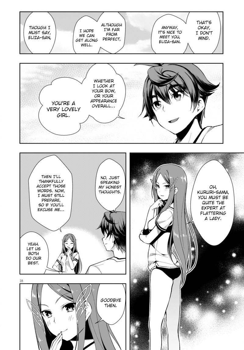 Botsuraku Youtei Nanode Kajishokunin Wo Mezasu 4 18