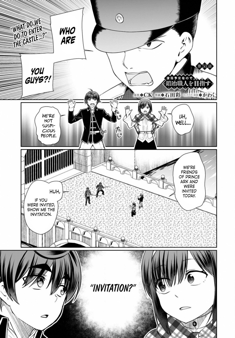 Botsuraku Youtei Nanode Kajishokunin Wo Mezasu 50 1