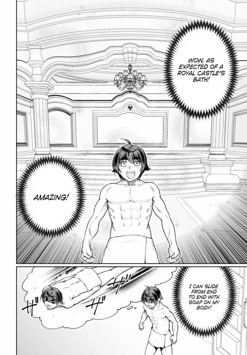 Botsuraku Youtei Nanode Kajishokunin Wo Mezasu 50 12