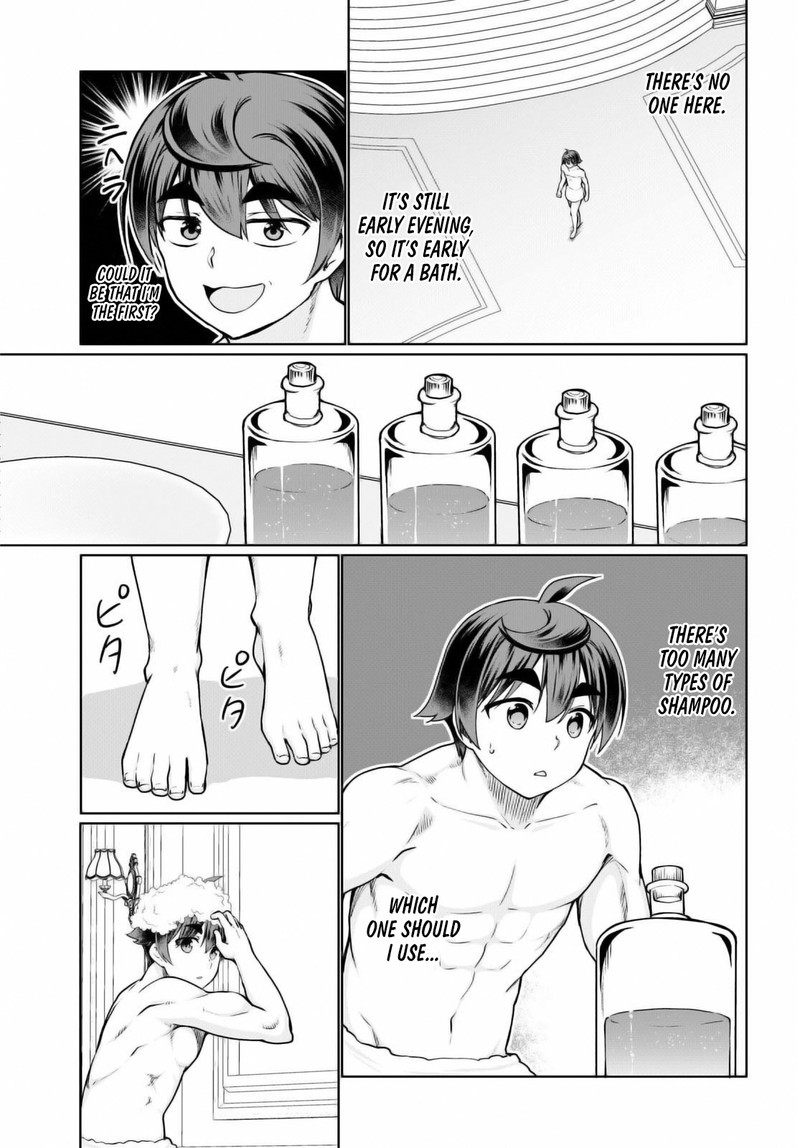 Botsuraku Youtei Nanode Kajishokunin Wo Mezasu 50 13