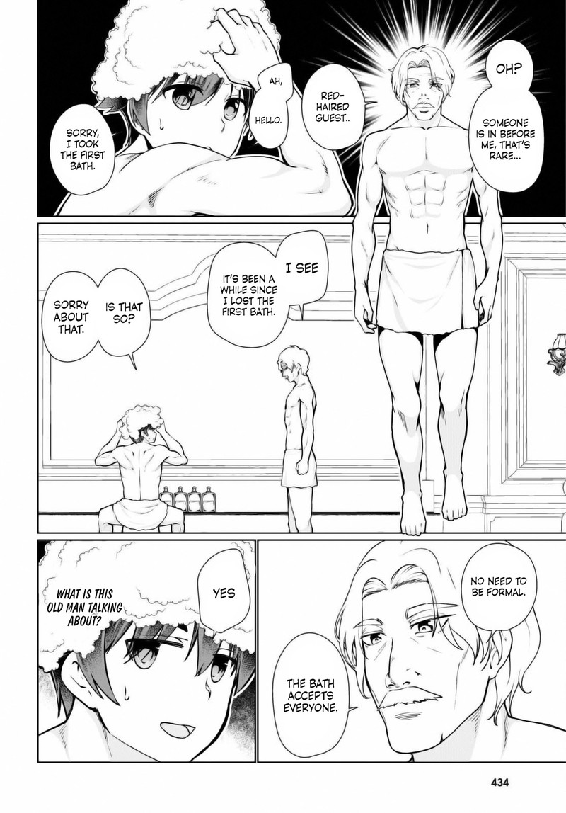 Botsuraku Youtei Nanode Kajishokunin Wo Mezasu 50 14