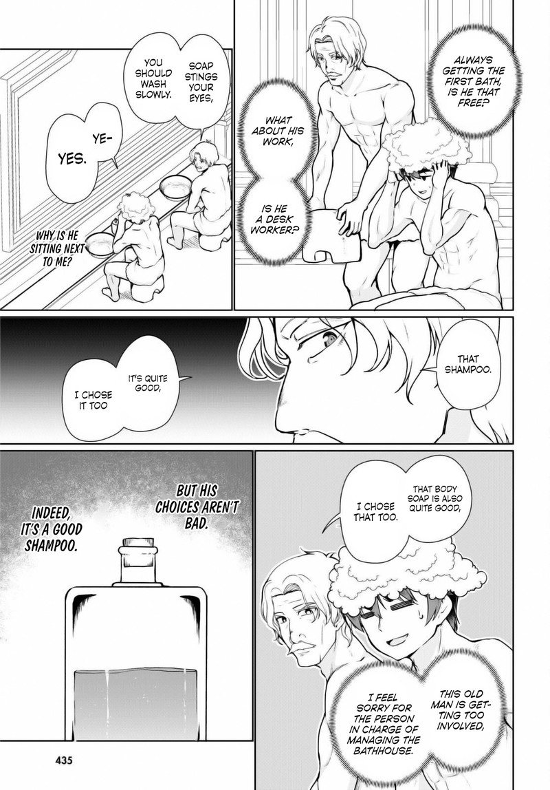 Botsuraku Youtei Nanode Kajishokunin Wo Mezasu 50 15