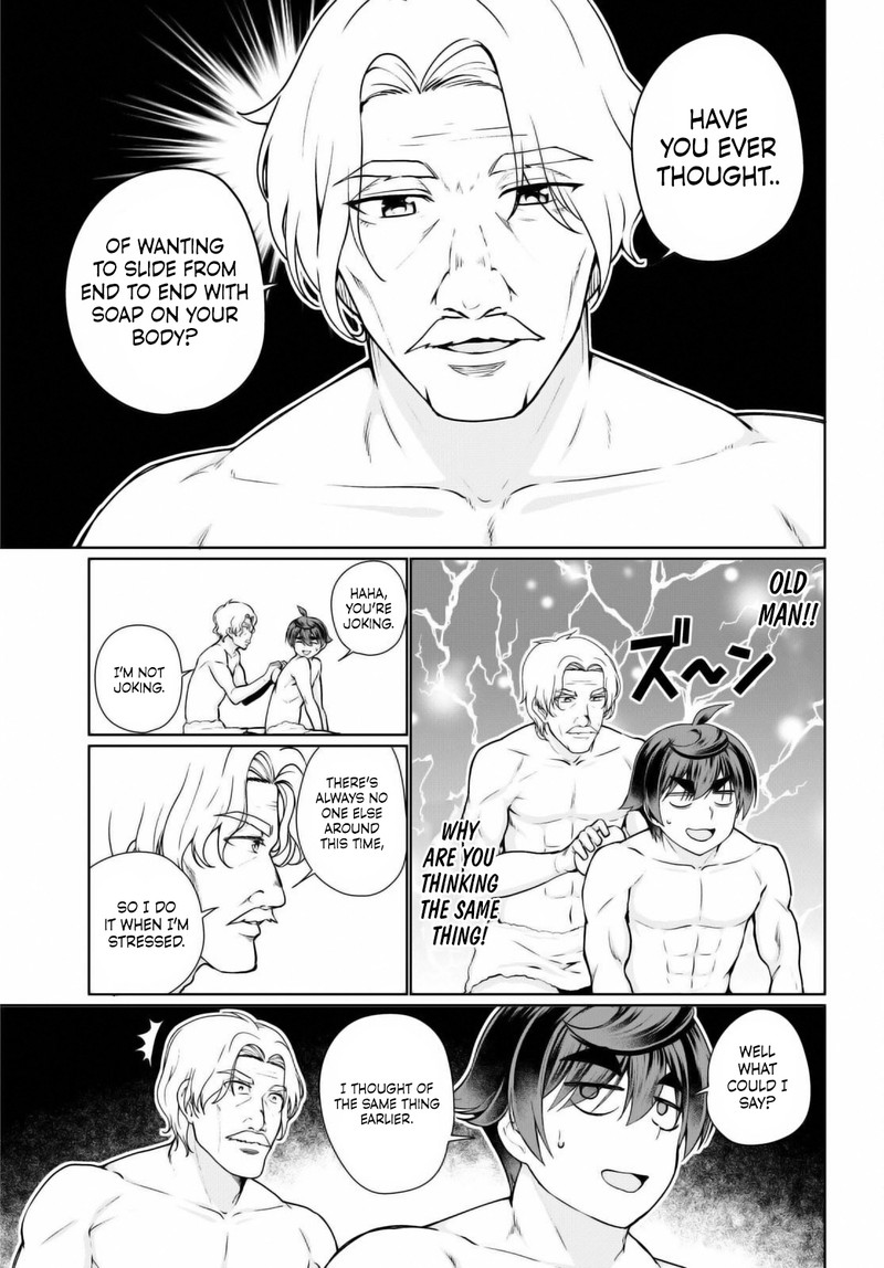 Botsuraku Youtei Nanode Kajishokunin Wo Mezasu 50 17