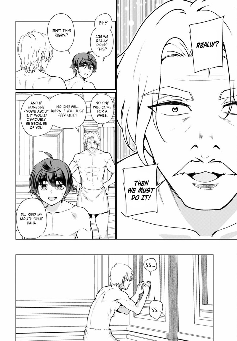 Botsuraku Youtei Nanode Kajishokunin Wo Mezasu 50 18