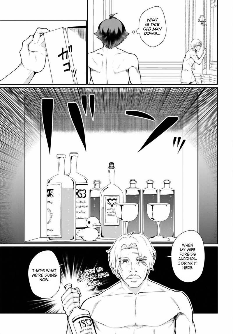 Botsuraku Youtei Nanode Kajishokunin Wo Mezasu 50 19