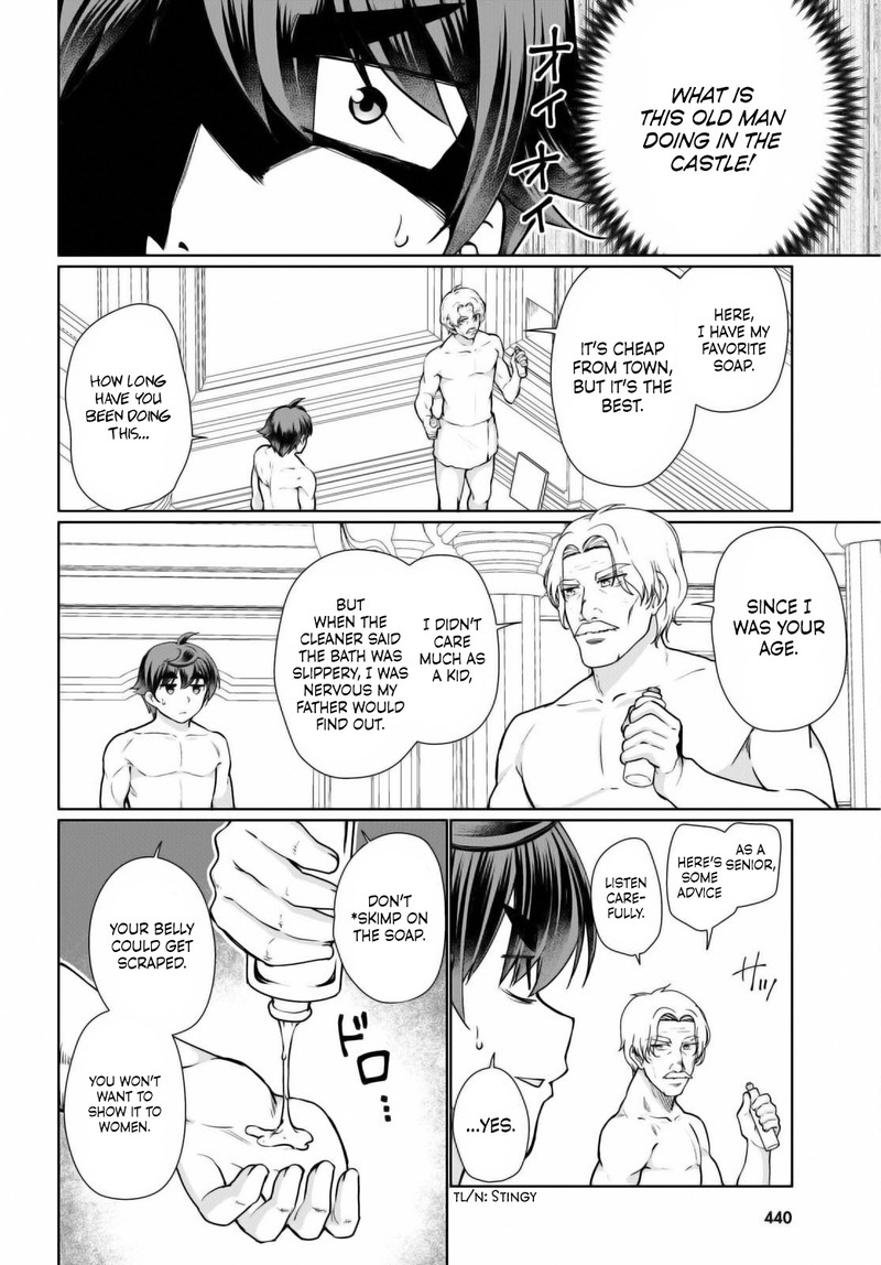 Botsuraku Youtei Nanode Kajishokunin Wo Mezasu 50 20