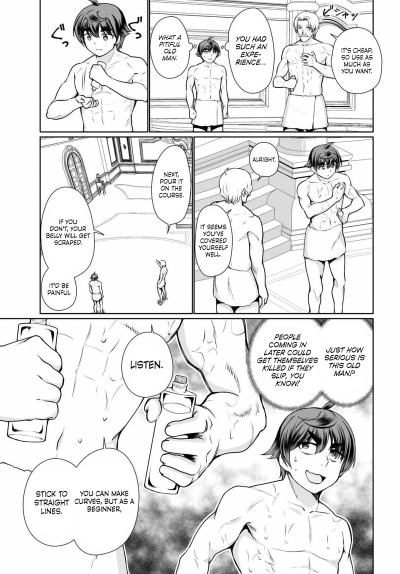 Botsuraku Youtei Nanode Kajishokunin Wo Mezasu 50 21