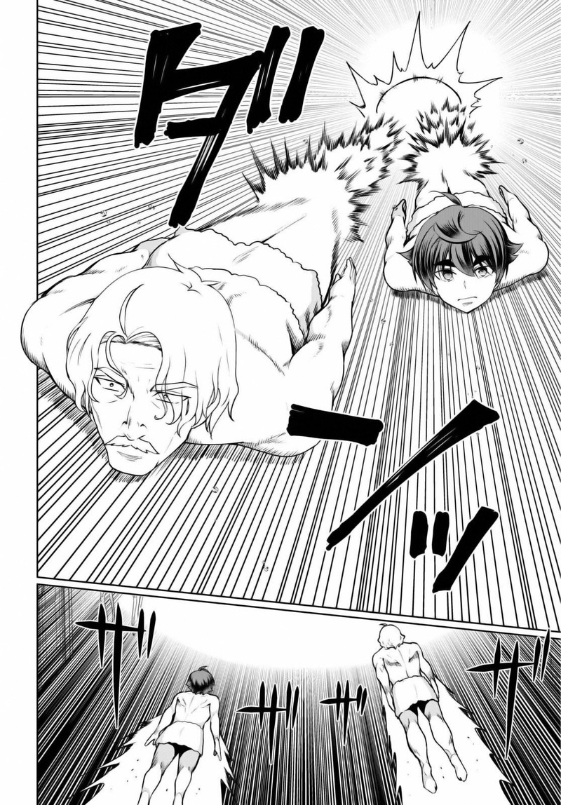 Botsuraku Youtei Nanode Kajishokunin Wo Mezasu 50 24
