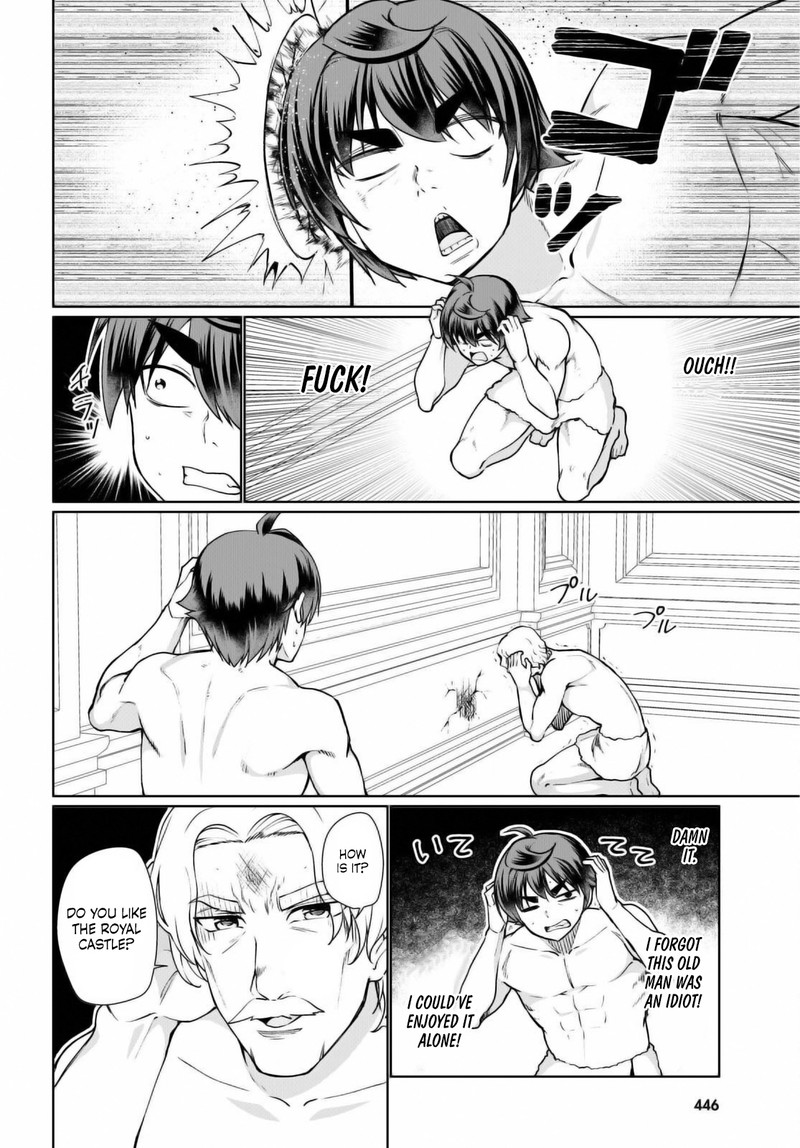 Botsuraku Youtei Nanode Kajishokunin Wo Mezasu 50 26