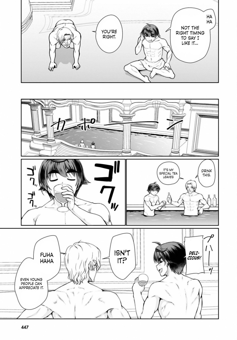 Botsuraku Youtei Nanode Kajishokunin Wo Mezasu 50 27